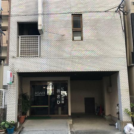 Business Ryokan Asahi Fukuoka  Extérieur photo